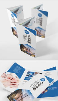 CDR现代图文设计 模板与素材的应用指南