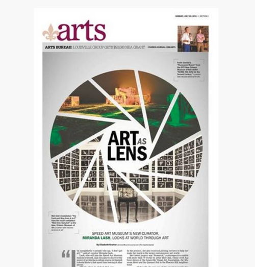 图文排版的核心技巧 设计师与PPT用户的必备指南